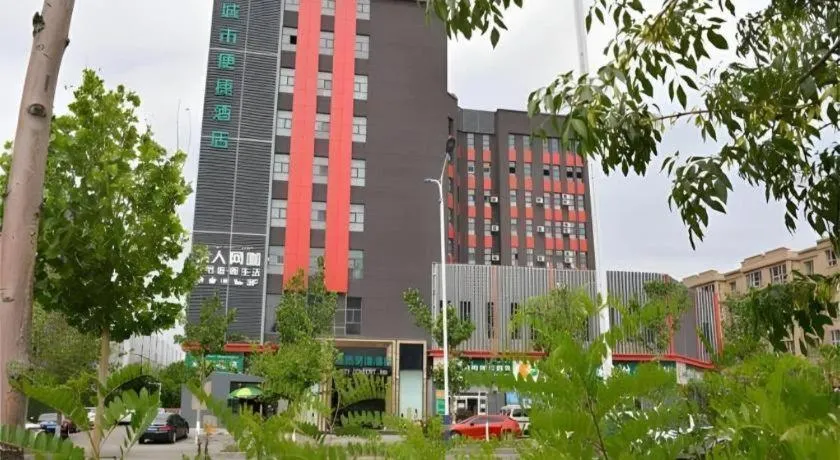 City Comfort Inn Yi'Ning Jichang Road Shanghaicheng