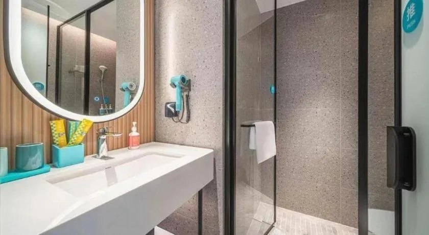 City Comfort Inn Wuhan Children's Hospital Xianggang Road Metro Station