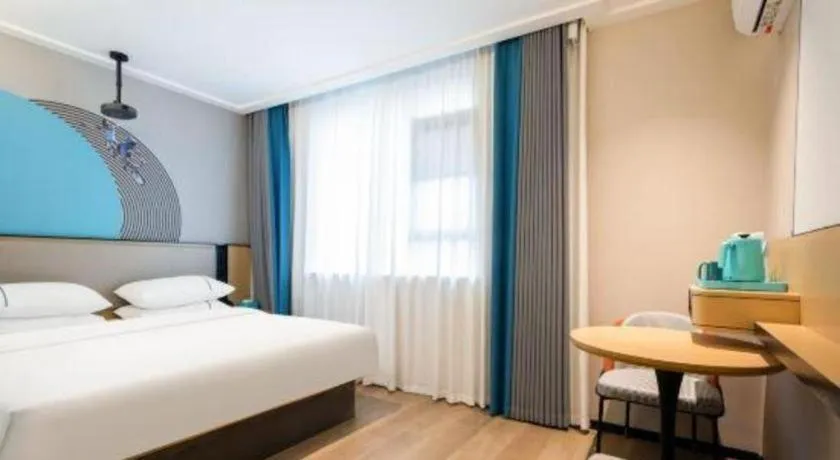 Bed in City Comfort Inn Wuhan Children's Hospital Xianggang Road Metro Station