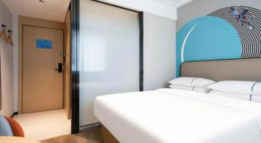 Bed in City Comfort Inn Wuhan Children's Hospital Xianggang Road Metro Station
