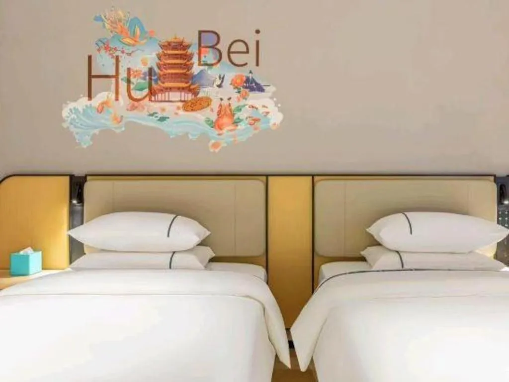 Bed in City Comfort Inn Wuhan Children's Hospital Xianggang Road Metro Station