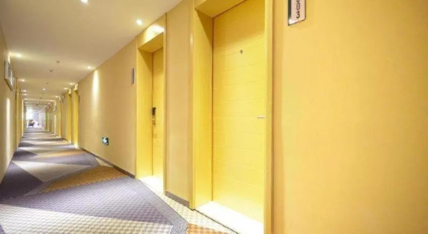 City Comfort Inn Wuhan Children's Hospital Xianggang Road Metro Station