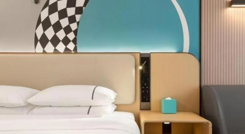 Bed in City Comfort Inn Wuhan Children's Hospital Xianggang Road Metro Station