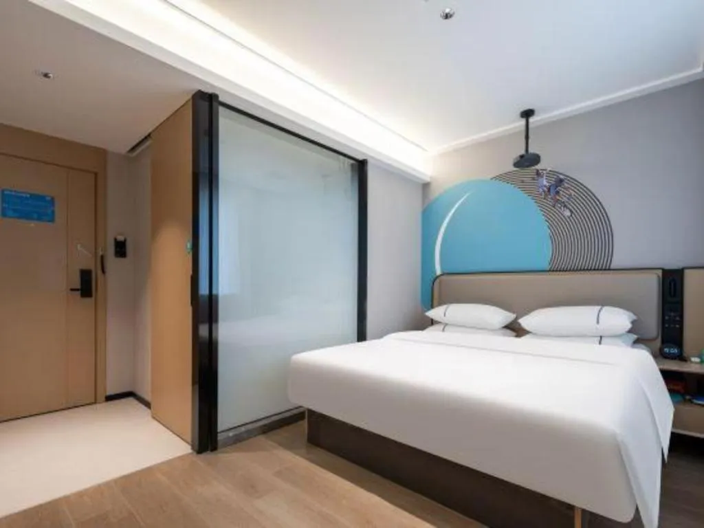 Bed in City Comfort Inn Wuhan Children's Hospital Xianggang Road Metro Station