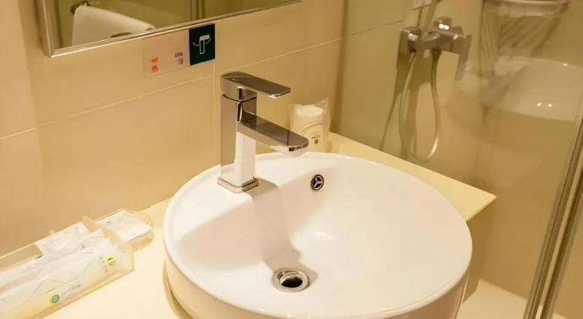 City Comfort Inn Wuhan Children's Hospital Xianggang Road Metro Station