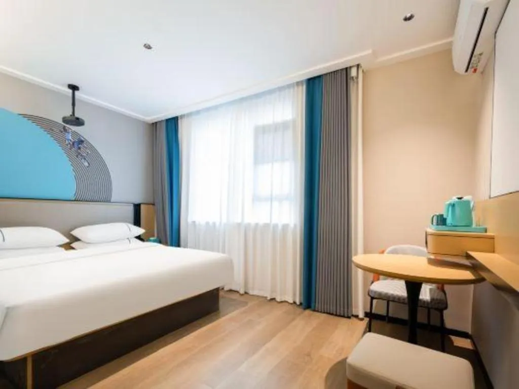 Bed in City Comfort Inn Wuhan Children's Hospital Xianggang Road Metro Station