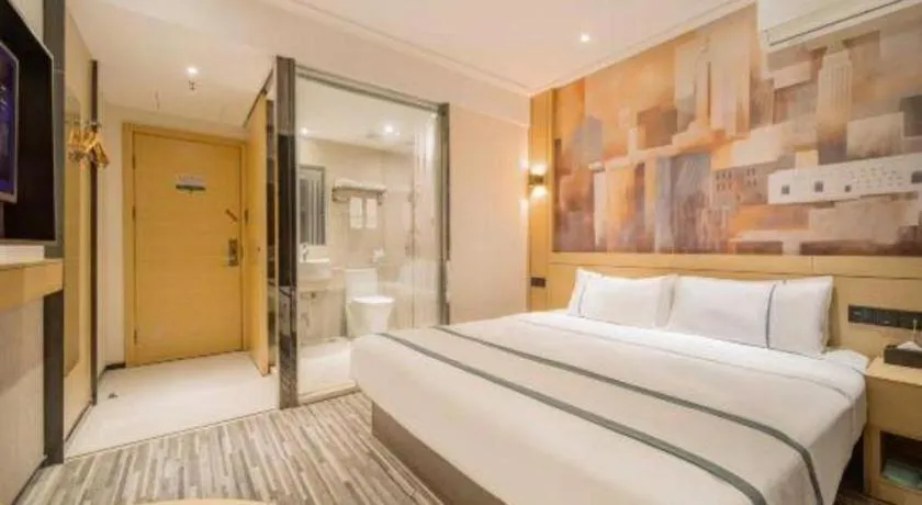 Bed in City Comfort Inn Wuhan Children's Hospital Xianggang Road Metro Station