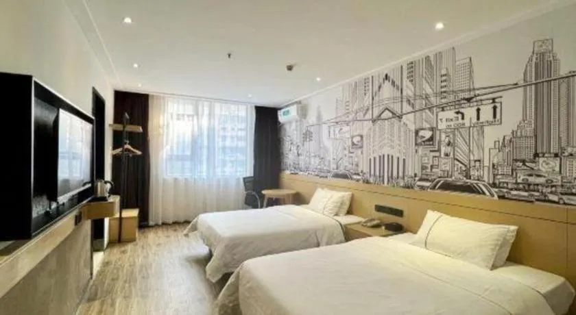 Bed in City Comfort Inn Wuhan Children's Hospital Xianggang Road Metro Station