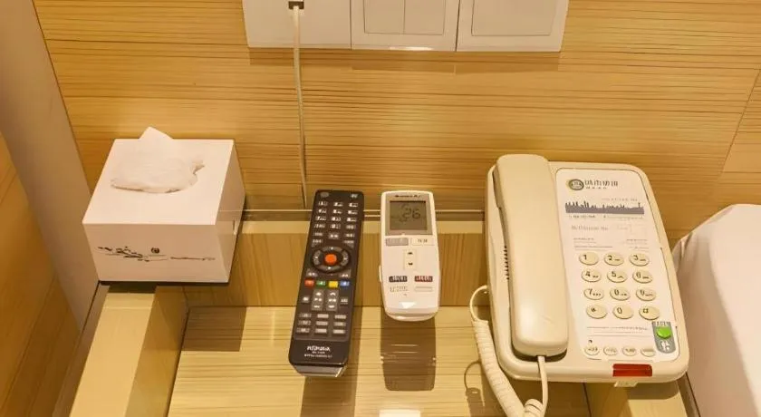 City Comfort Inn Wuhan Children's Hospital Xianggang Road Metro Station