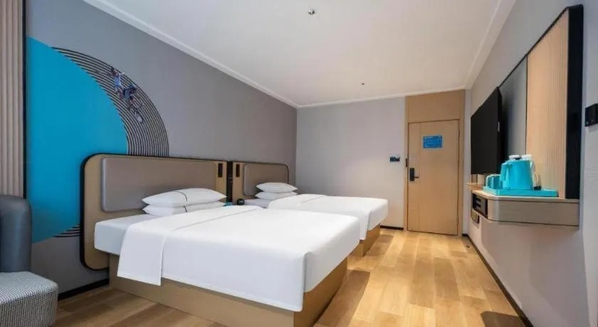 Bed in City Comfort Inn Wuhan Children's Hospital Xianggang Road Metro Station