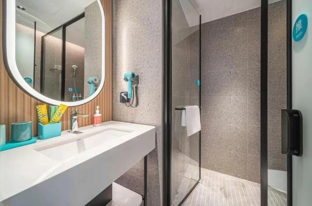 City Comfort Inn Wuhan Children's Hospital Xianggang Road Metro Station