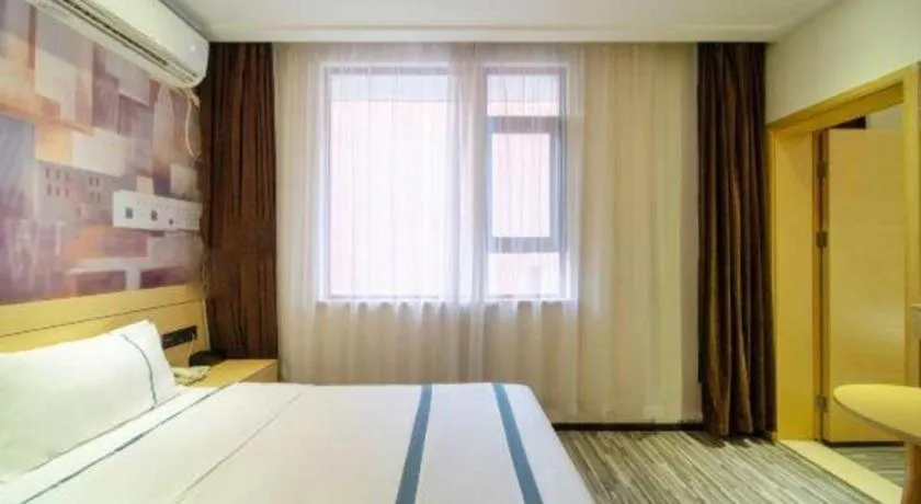 Bed in City Comfort Inn Wuhan Children's Hospital Xianggang Road Metro Station