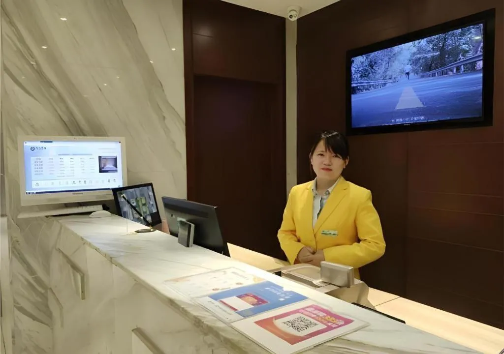 City Comfort Inn Wuhan Children's Hospital Xianggang Road Metro Station