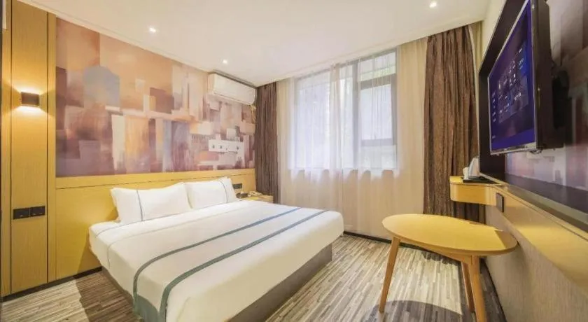 Bed in City Comfort Inn Wuhan Children's Hospital Xianggang Road Metro Station