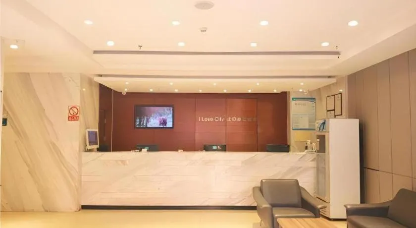 City Comfort Inn Wuhan Children's Hospital Xianggang Road Metro Station