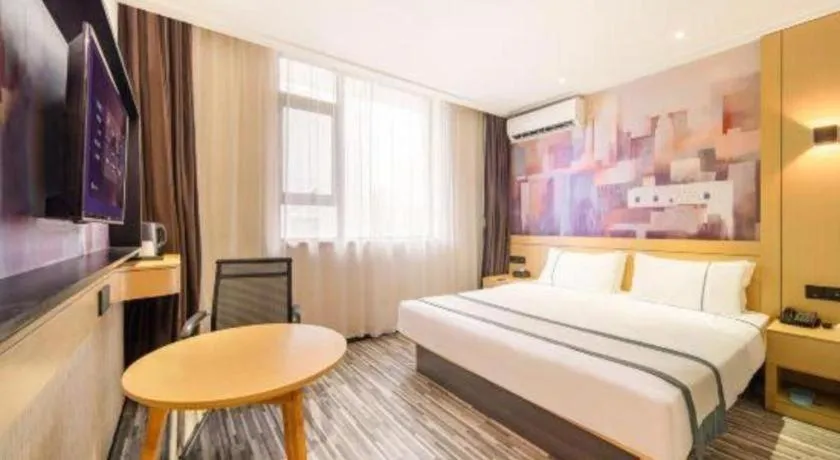 Bed in City Comfort Inn Wuhan Children's Hospital Xianggang Road Metro Station