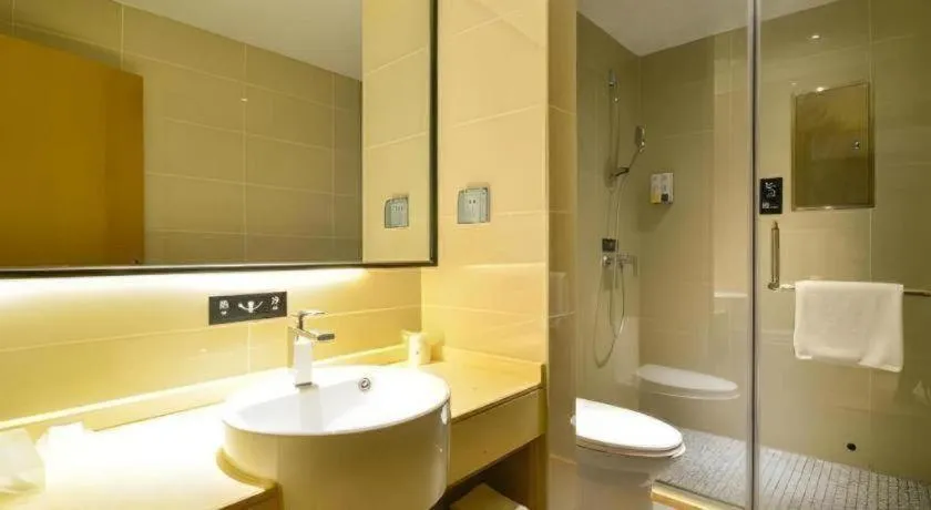 City Comfort Inn Jingzhou Beijing Middle Road Renxinhui
