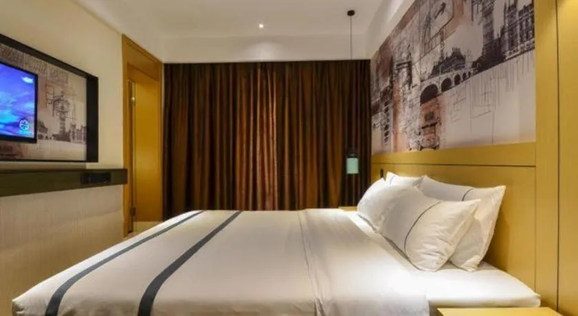 Bed in City Comfort Inn Jingzhou Beijing Middle Road Renxinhui