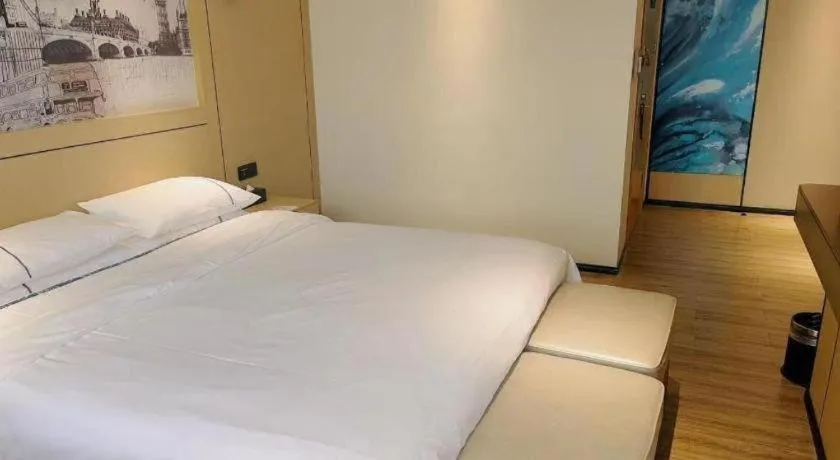 Bed in City Comfort Inn Jingzhou Beijing Middle Road Renxinhui