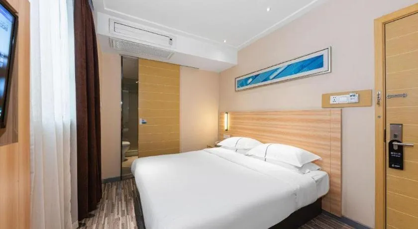 Bed in Jtour Inn Huanggang Hongan Lieshi Lingyuan