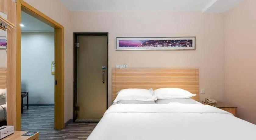 Bed in Jtour Inn Huanggang Hongan Lieshi Lingyuan