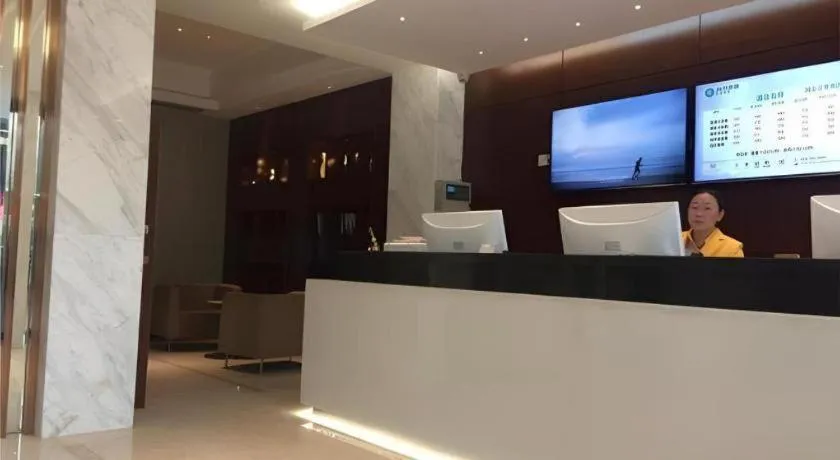 Jtour Inn Huanggang Hongan Lieshi Lingyuan