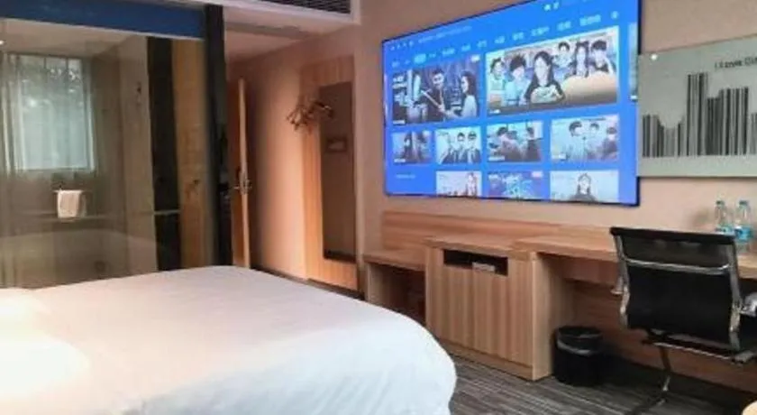 Bed in Jtour Inn Huanggang Hongan Lieshi Lingyuan