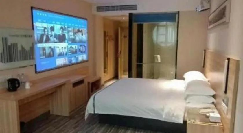 Bed in Jtour Inn Huanggang Hongan Lieshi Lingyuan
