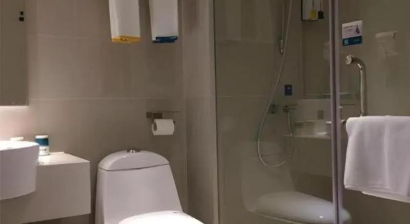 Jtour Inn Huanggang Hongan Lieshi Lingyuan