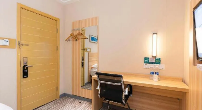 Jtour Inn Huanggang Hongan Lieshi Lingyuan