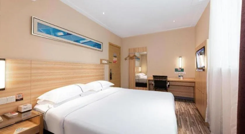 Bed in Jtour Inn Huanggang Hongan Lieshi Lingyuan