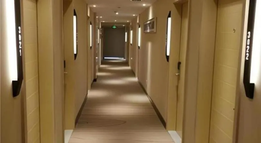 City Comfort Inn Wuhan Hangkong Road Tongji Hospital