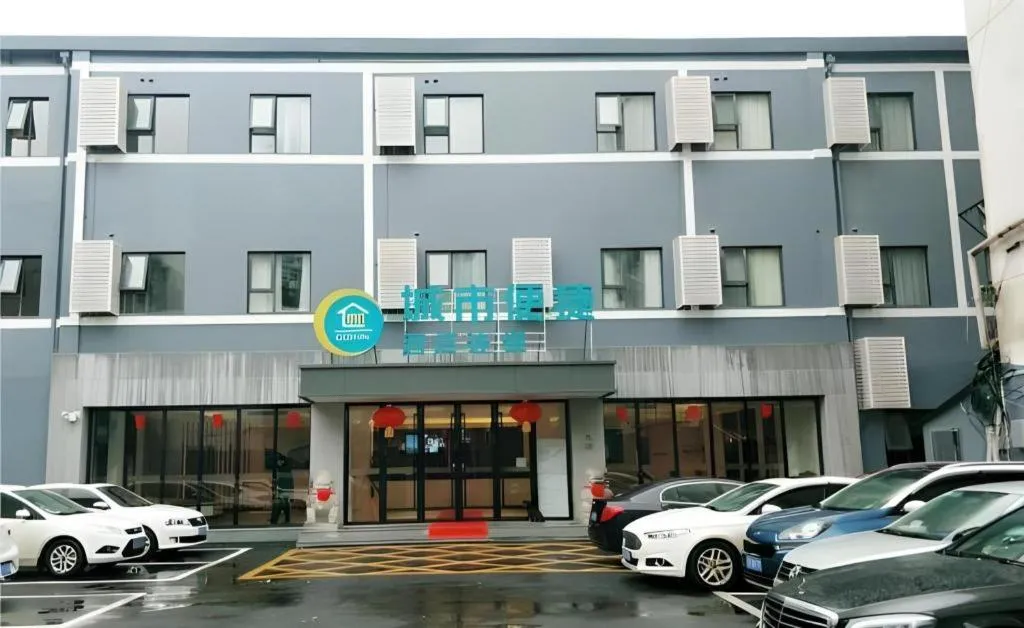 City Comfort Inn Wuhan Hangkong Road Tongji Hospital