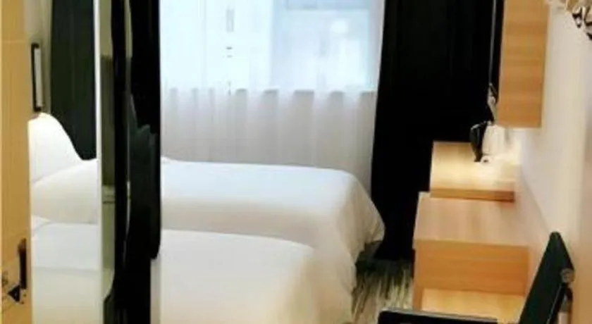 Bed in City Comfort Inn Wuhan Hangkong Road Tongji Hospital