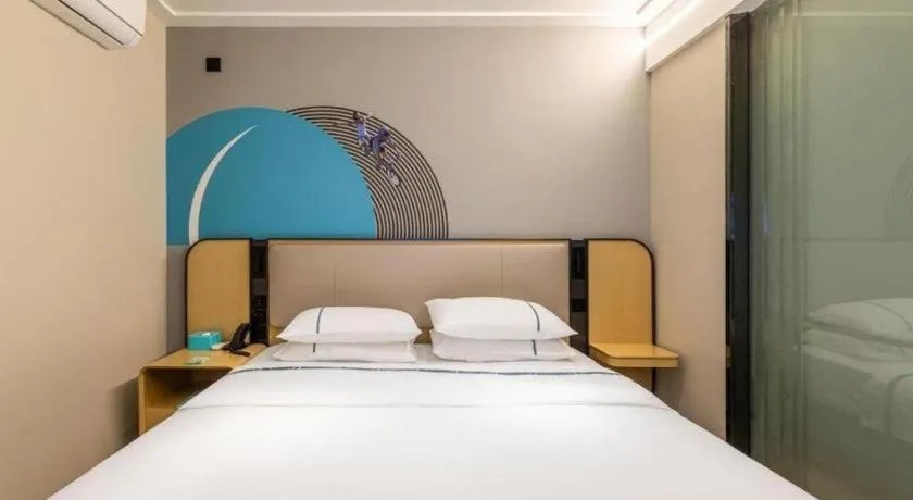 Bed in City Comfort Inn Wuhan Hangkong Road Tongji Hospital