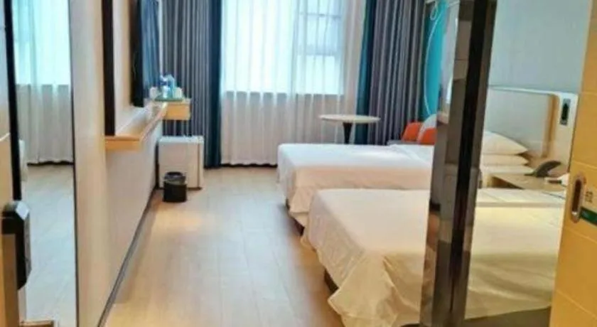 Bed in City Comfort Inn Wuhan Hangkong Road Tongji Hospital