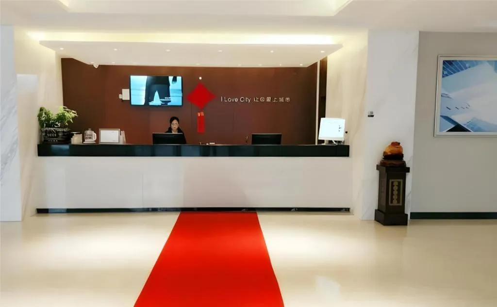 City Comfort Inn Wuhan Hangkong Road Tongji Hospital