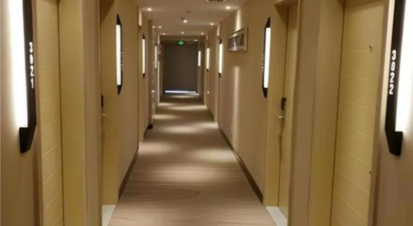 City Comfort Inn Wuhan Hangkong Road Tongji Hospital