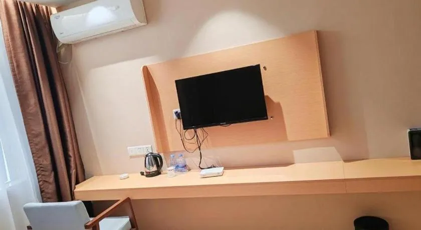 JTOUR Inn Maoming Gaozhou Guabangling Park