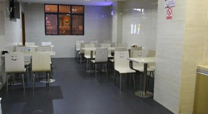 JTOUR Inn Maoming Gaozhou Guabangling Park