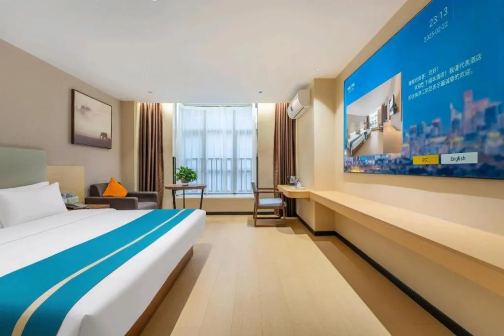 Bed in JTOUR Inn Maoming Gaozhou Guabangling Park