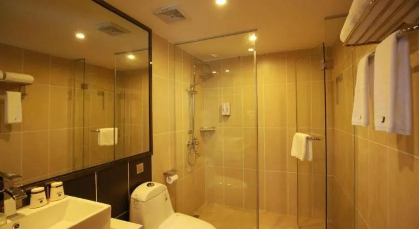 JTOUR Inn Maoming Gaozhou Guabangling Park