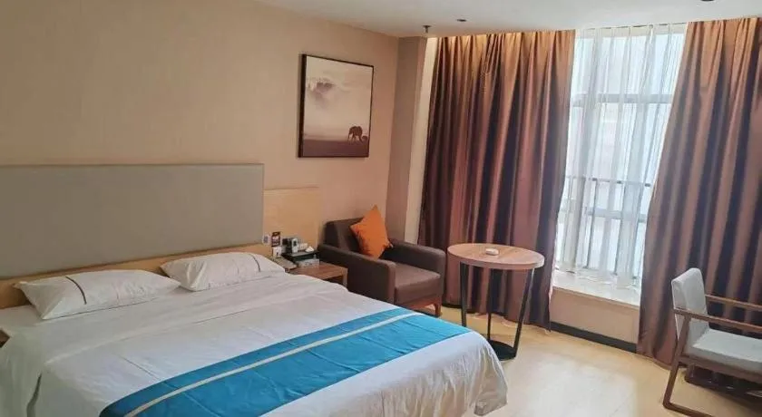 Bed in JTOUR Inn Maoming Gaozhou Guabangling Park