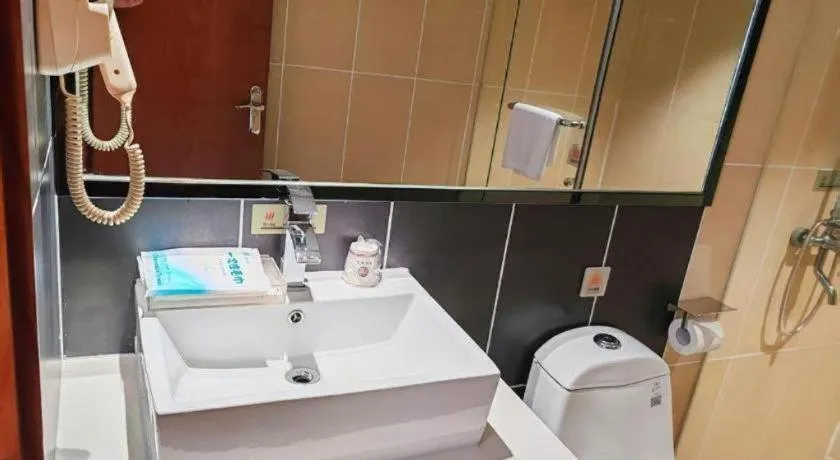 JTOUR Inn Maoming Gaozhou Guabangling Park