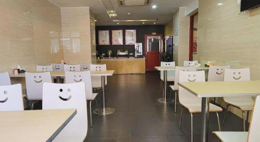 JTOUR Inn Maoming Gaozhou Guabangling Park