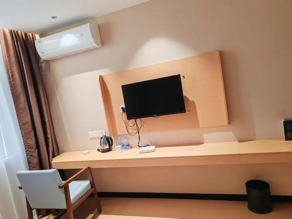 JTOUR Inn Maoming Gaozhou Guabangling Park