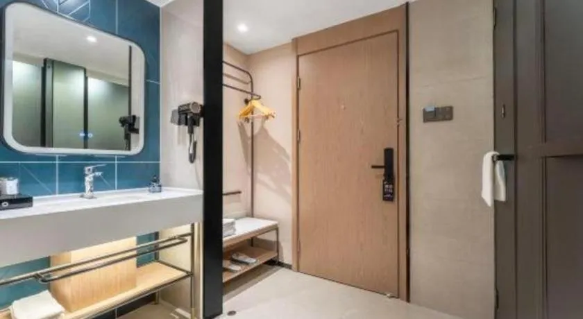 Echarm Hotel Wuhan Vanke Future Center Wulidun Metro Station