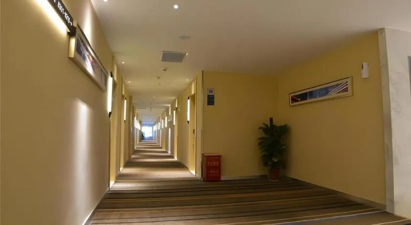 City Comfort Inn Wuhan East Lake Scenic Area Happy Valley