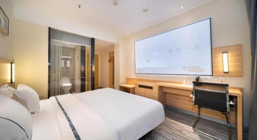 Bed in City Comfort Inn Wuhan East Lake Scenic Area Happy Valley