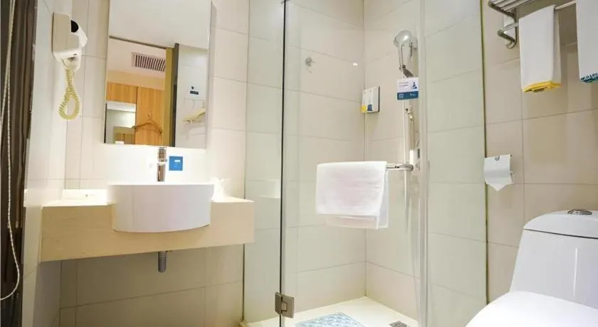 City Comfort Inn Wuhan East Lake Scenic Area Happy Valley